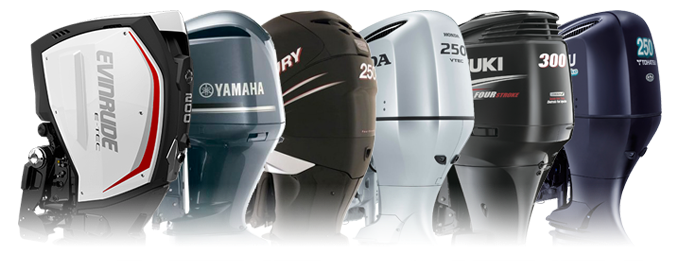 outboard motors for sale